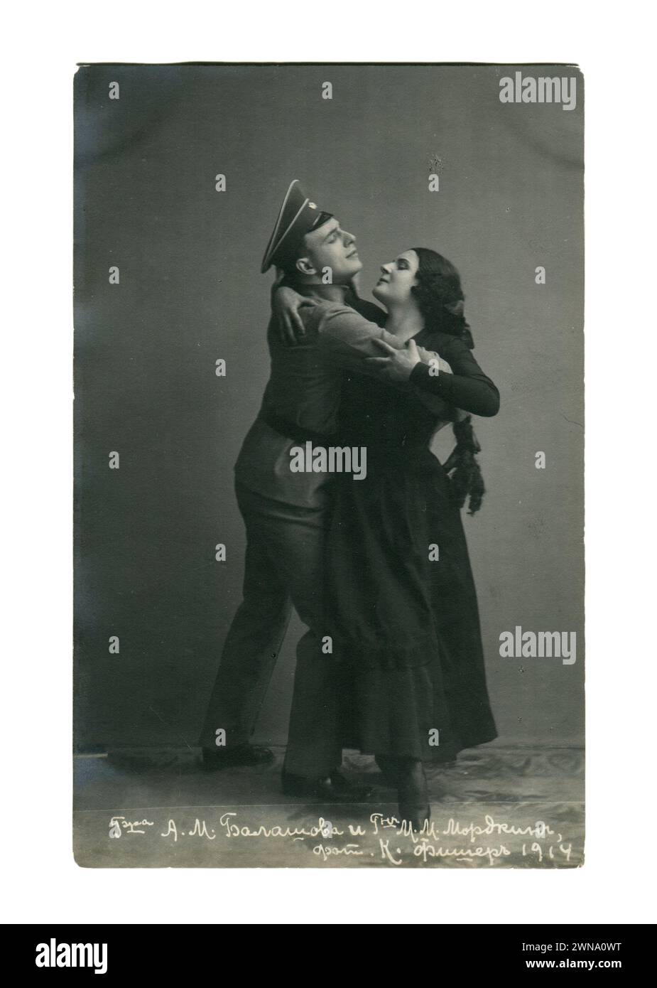 Alexandra Balashova et Mikhail Mordkin. Ancienne carte postale vintage de l'Empire russe, 1914. Banque D'Images