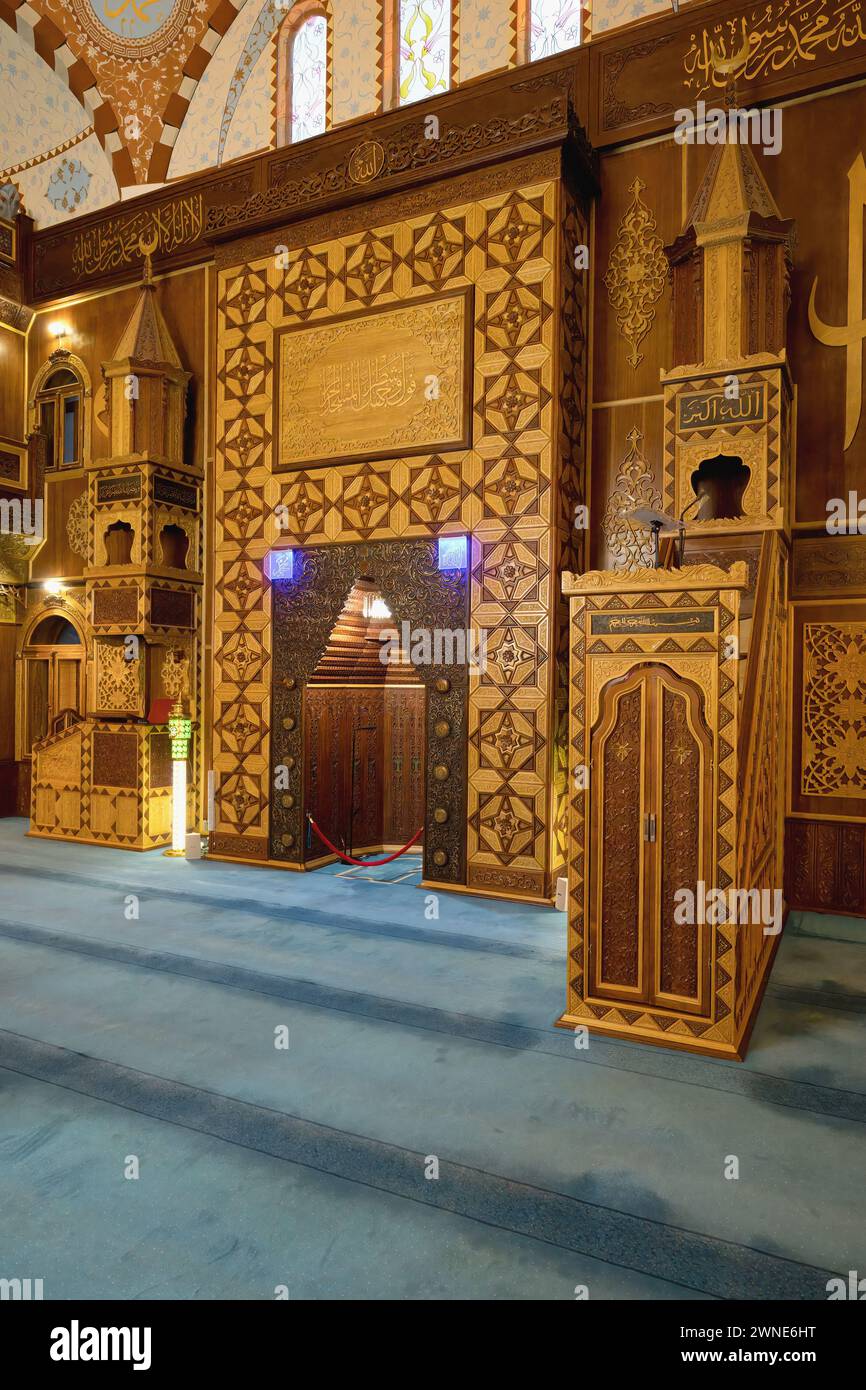 Mosquée Uzungol, salle de prière, Trabzon, Turquie Banque D'Images