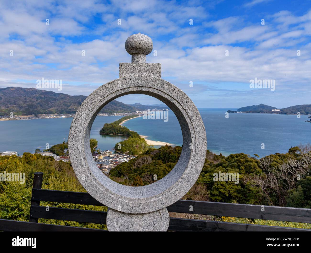 Amanohashidate sur la mer du Japon dans le nord de la préfecture de Kyoto considérée comme l'une des trois meilleures vues panoramiques au Japon Banque D'Images