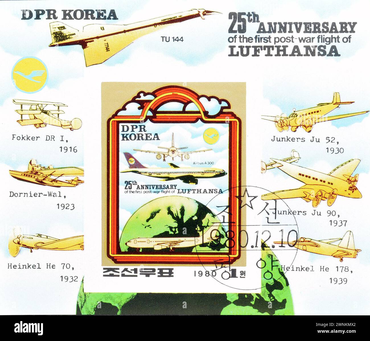 Bloc-feuillet avec timbres-poste oblitérés imprimés par la Corée du Nord qui montrent des avions, 25ème anniversaire du premier vol d'après-guerre par Lufthansa, c Banque D'Images