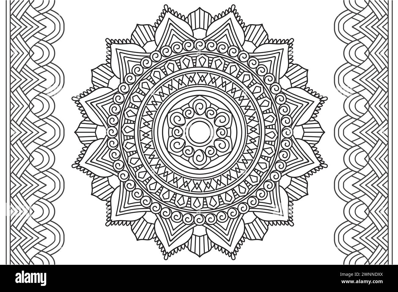 Répétition circulaire. Page de coloriage Mandala pour enfants et adultes. Ornement décoratif style oriental ethnique. Isolé sur fond blanc. dessin au trait dessin page à colorier relaxation et méditation. Vecteur Illustration de Vecteur