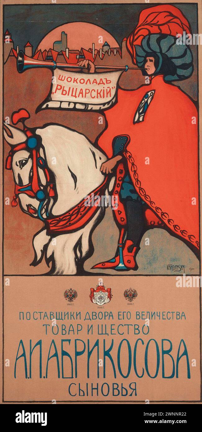 Affiche publicitaire russe vintage. Chocolat Abrikosov, par Wassily Kandinsky, 1901 Banque D'Images