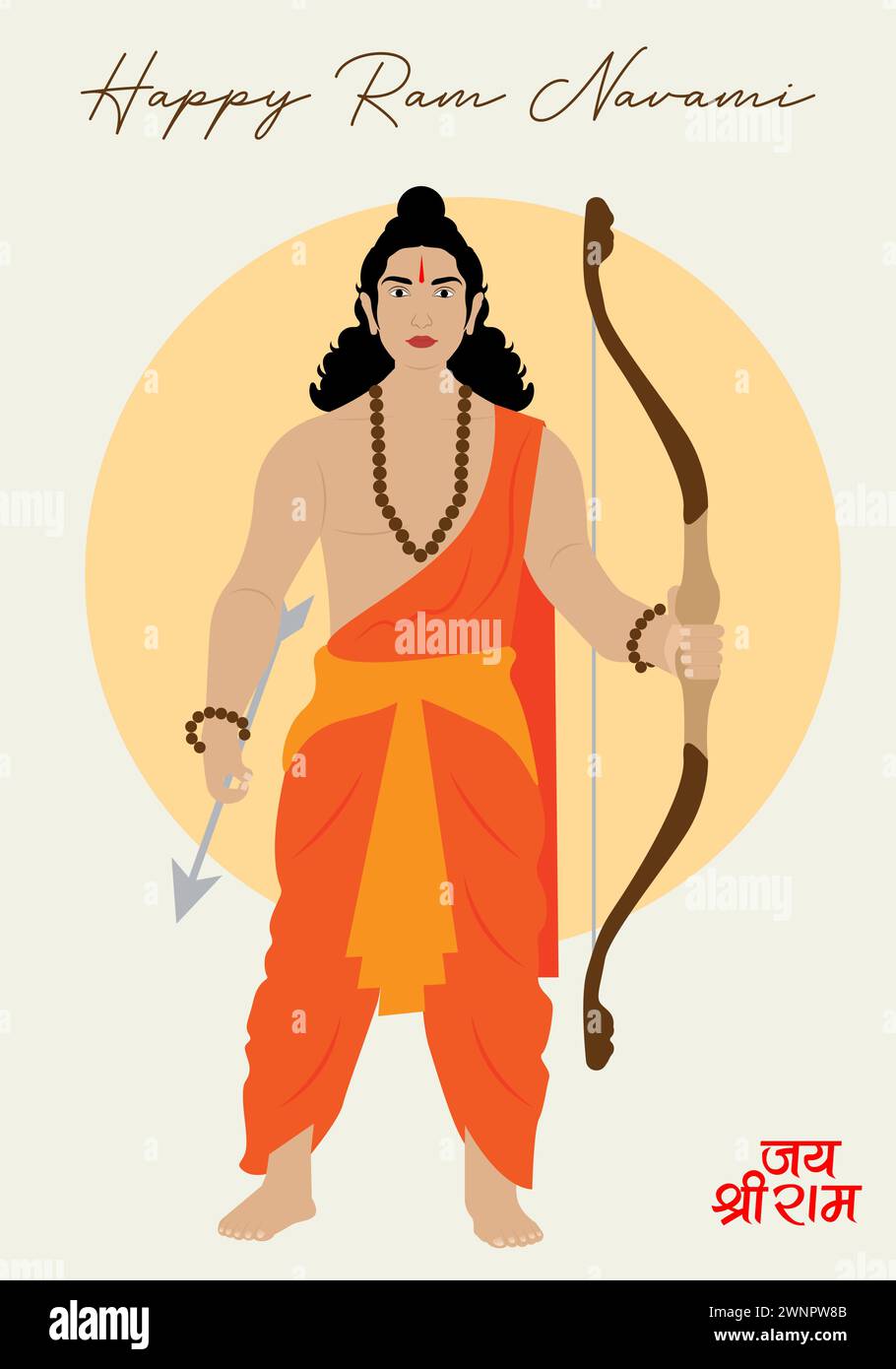 Illustration de Lord Ram avec robe safran tenant Sharanga (arc). Illustration de Vecteur