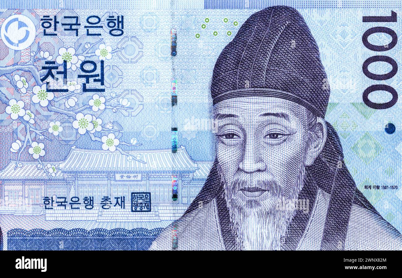 Corée du Sud 1000 a gagné billet de banque avec portrait de Yi Hwang (1501 – 1570). Philosophe coréen, écrivain et érudit confucéen de la dynastie Joseon Banque D'Images