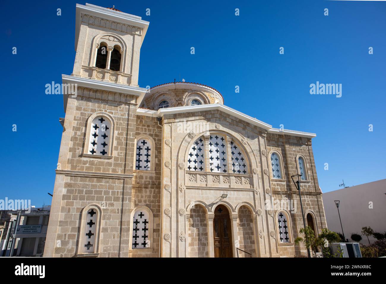 Chypre - Eglise Agios Kendeas à Pafos Banque D'Images