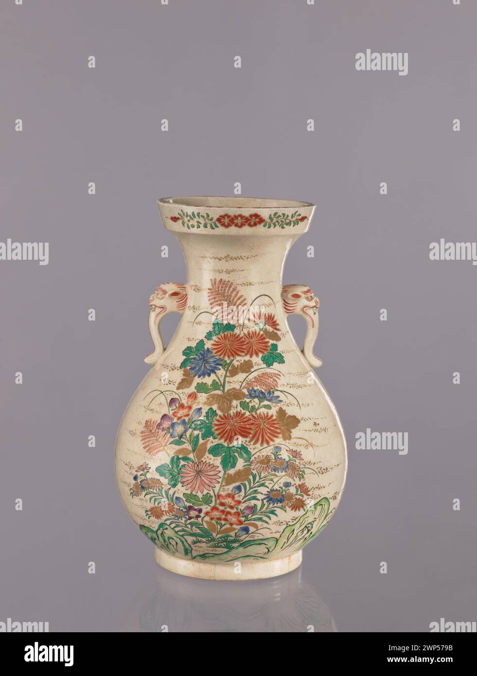 Vase ; vers 1870-1880 (1851-00-00-1900-00-00); Banque D'Images