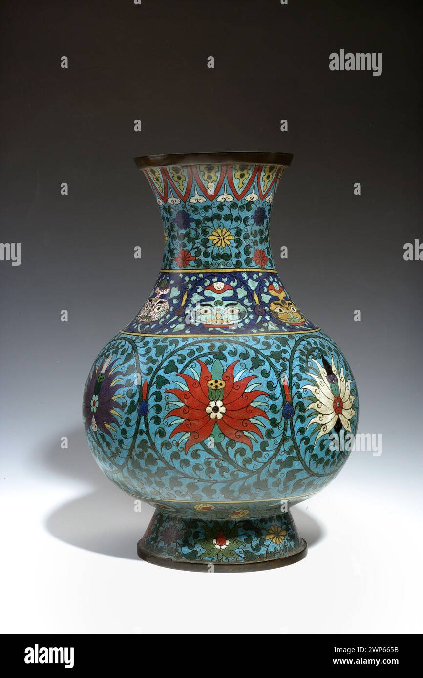 Vase ; XIXe siècle (1801-00-00-1900-00-00);Paderewski, Ignacy Jan (1860-1941), Paderewski, Ignacy Jan (1860-1941)-collection, qing (style), chinois (culture), cloisonné, cadeau (provenance), plante (ornement), art chinois, ornement lotus) Banque D'Images