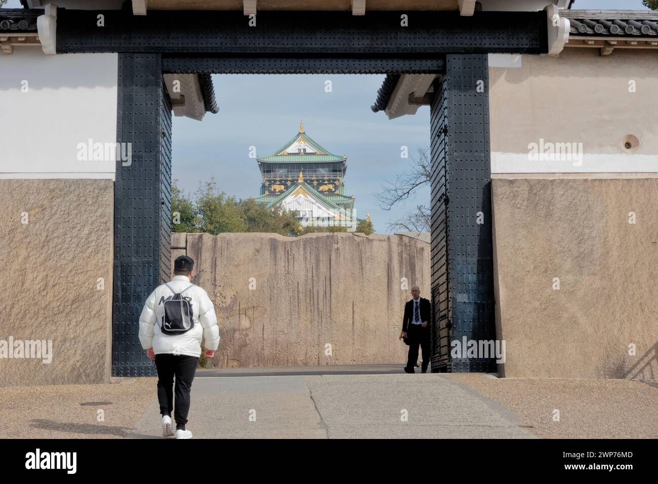 Entrée au château d'Osaka, Osaka, Japon Banque D'Images