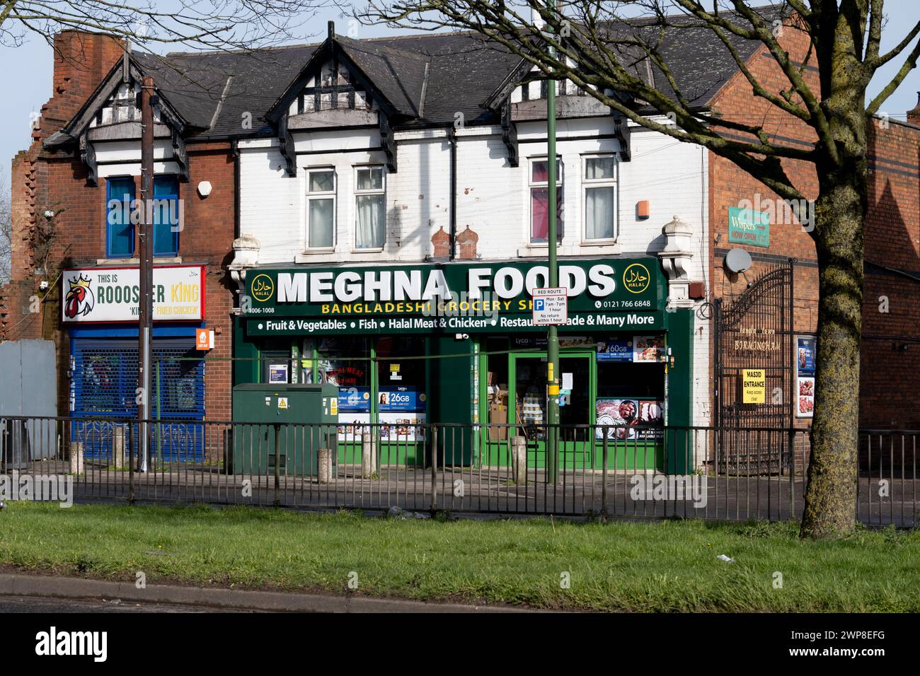 Magasin d'alimentation bangladais, Coventry Road, Hay Mills, Birmingham, Royaume-Uni Banque D'Images