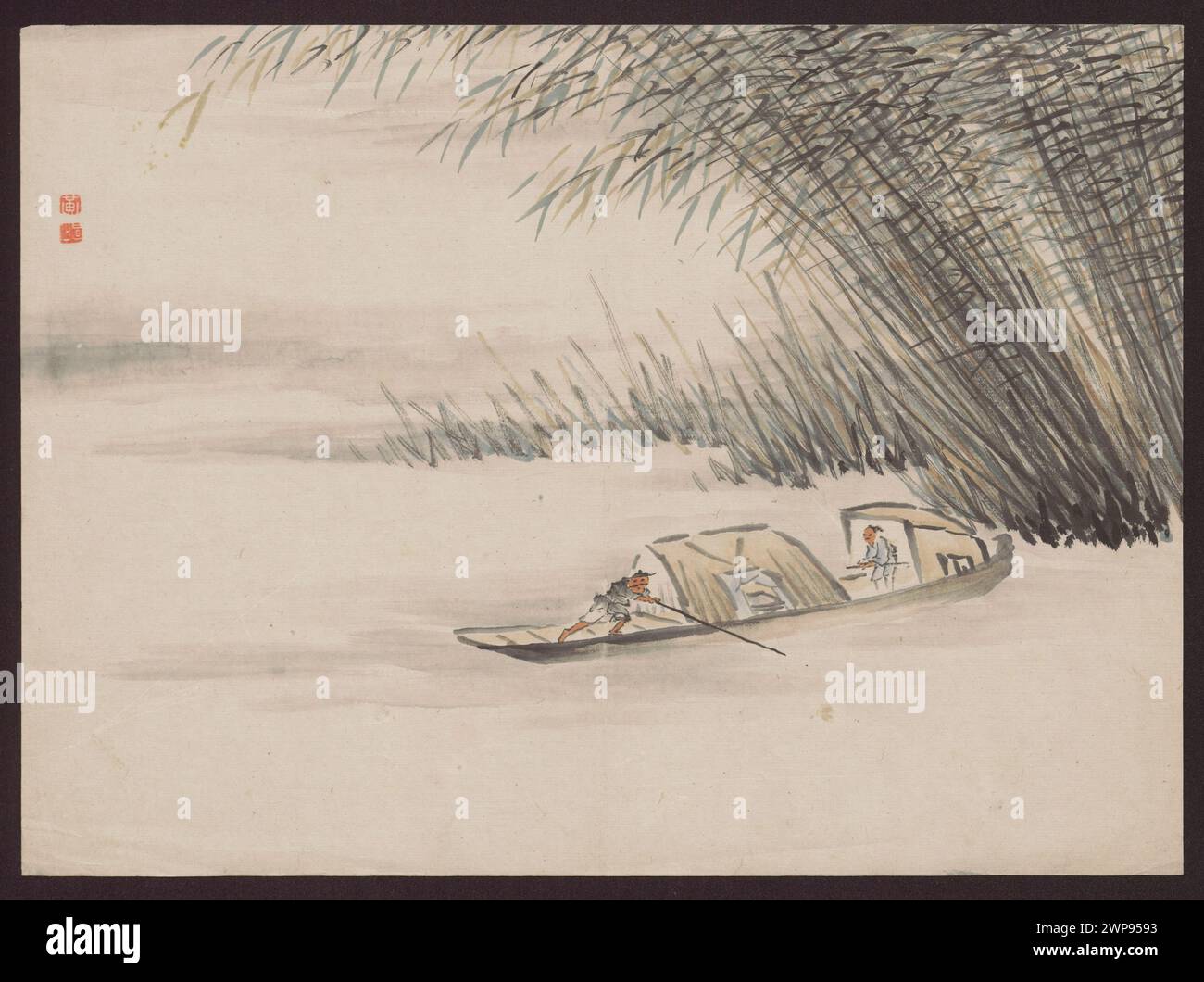 De la rive, ce bambou était bambou ; Huang, Shen (1687- Post 1768) ; XIX-XX siècle (1800-00-00-1900-00-00); Banque D'Images