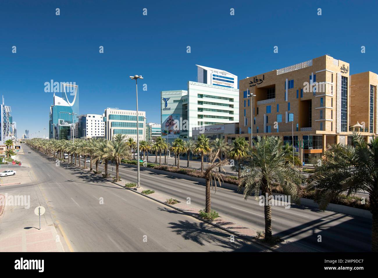 Magnifique emblématique de la Kingdom Tower Riyad Banque D'Images