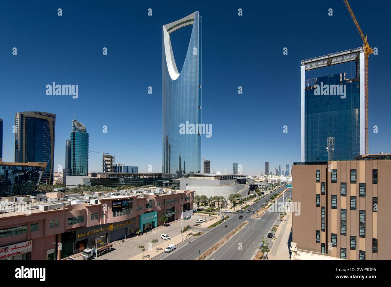 Magnifique emblématique de la Kingdom Tower Riyad Banque D'Images