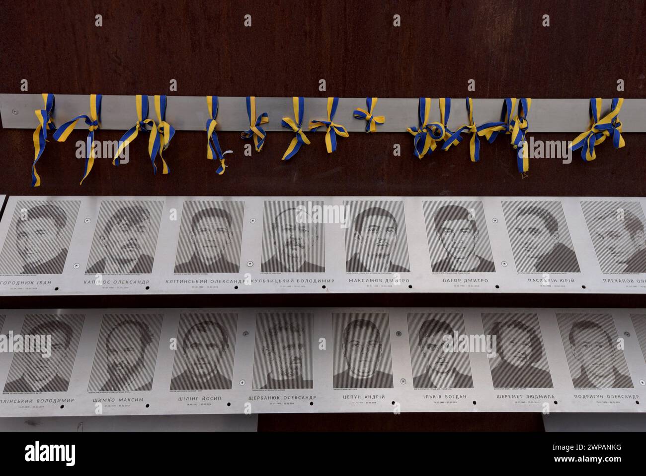 Mémorial des héros de la Compagnie céleste, de la Révolution de la dignité 2014, Lviv, Ukraine, mars 2024 Banque D'Images