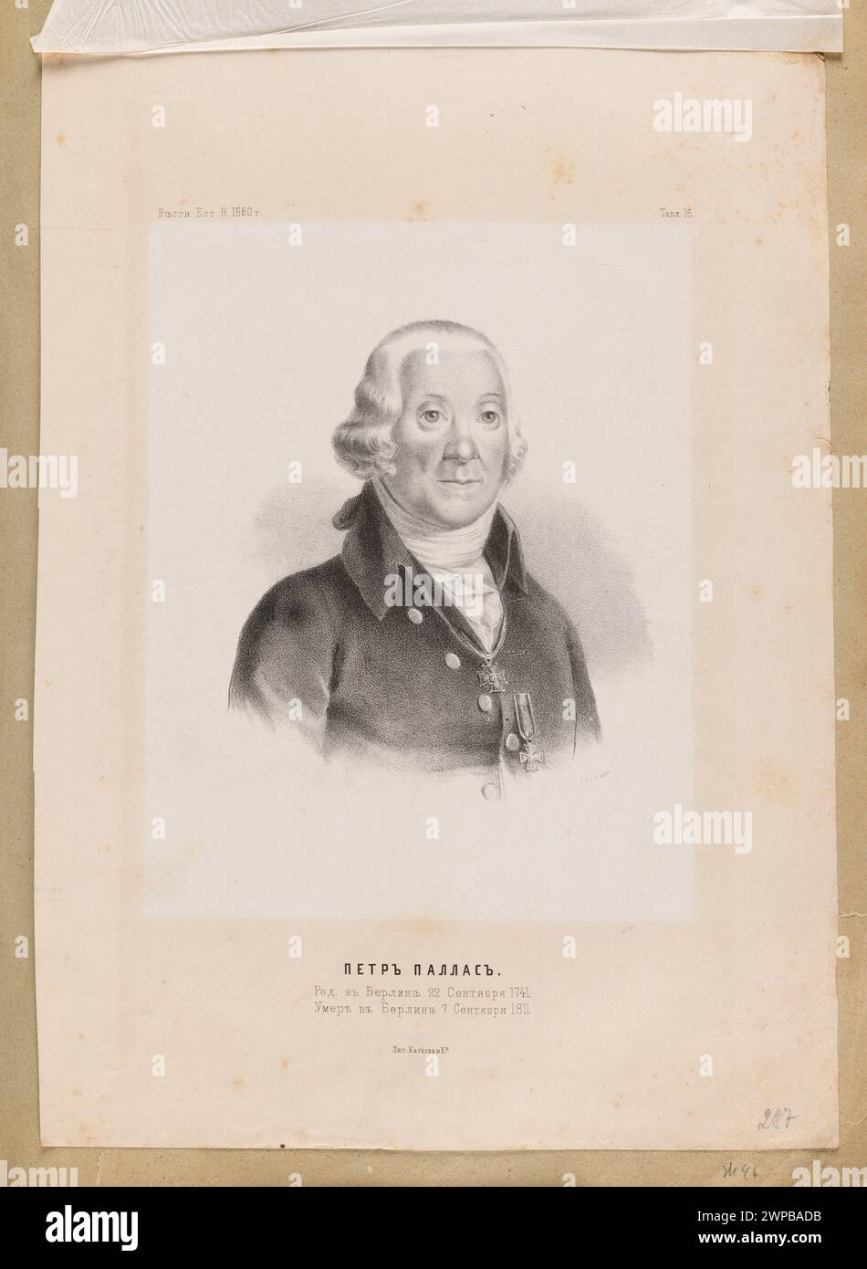 Portrait de Peter Simon von Pallas ; Tardieu, Ambroise (1788-1841), Katkow i SP. (Moscou ; Litographic Zak FL. CA 1857-1860) ; 1860 (1860-00-00-1860-00-00) ; Banque D'Images