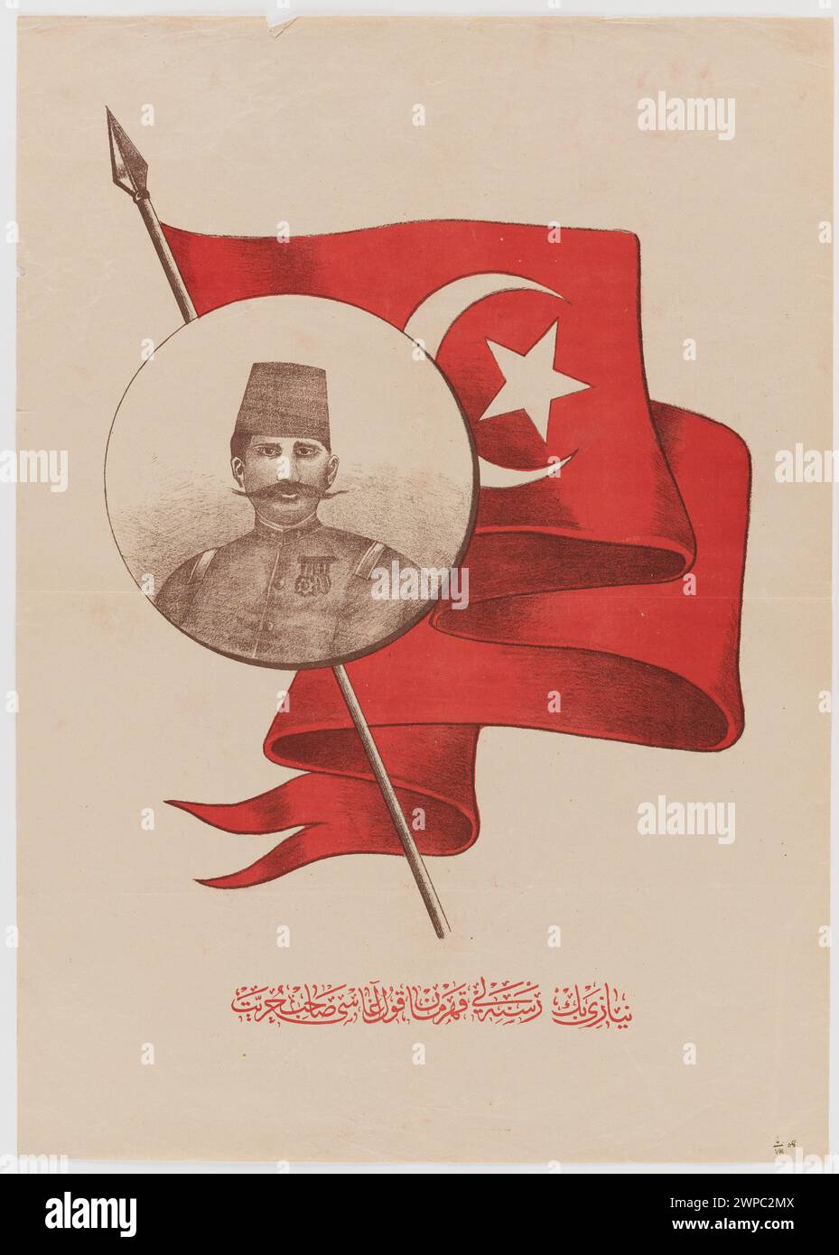 Représentation de Niyazi Beya, vers 1908, présentée sous forme d'affiche de la collection de Władysław Semerau-Siemianowski, reflétant les styles artistiques turcs et islamiques. Banque D'Images