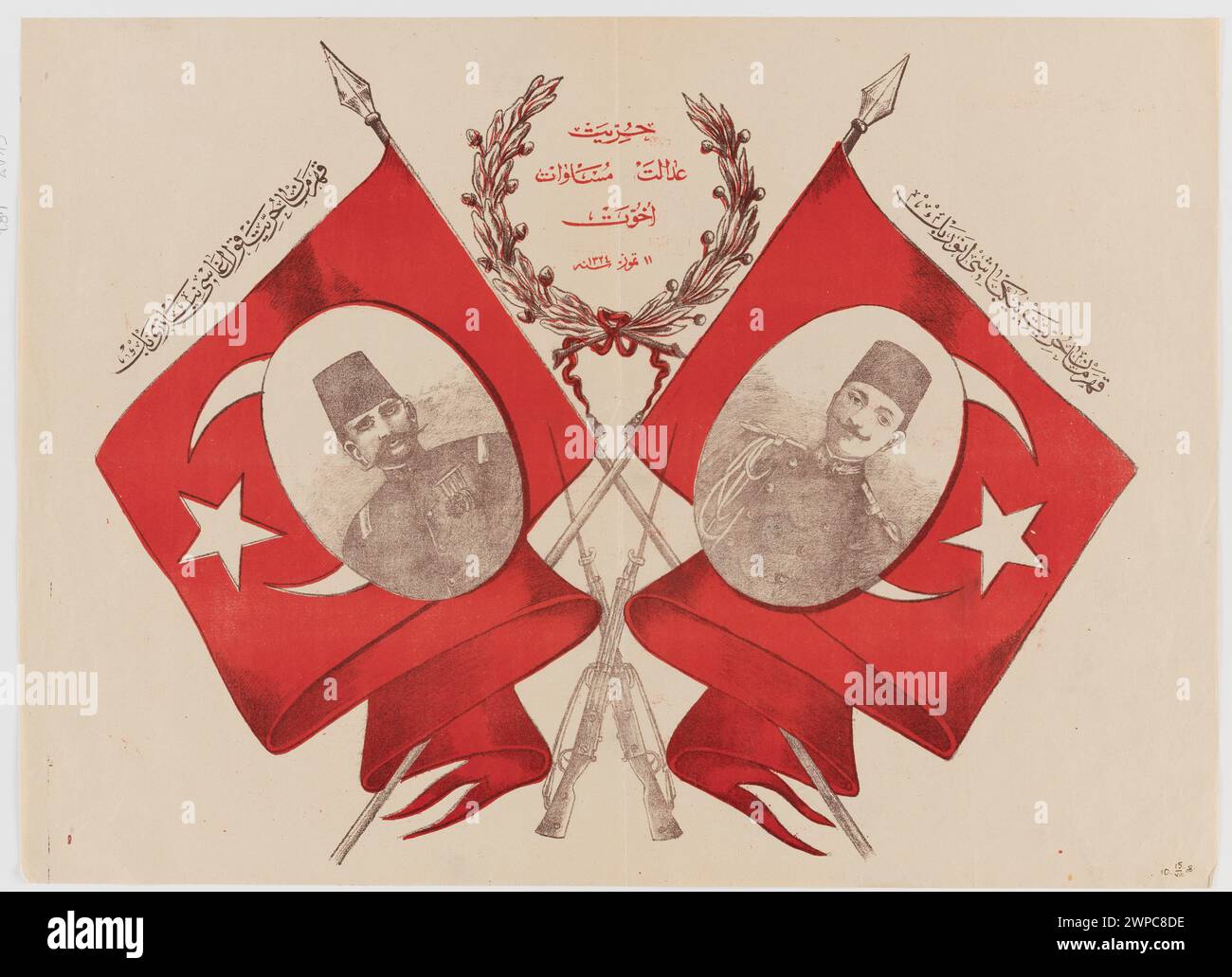 Représentation d'Enver Bey et Niyazi Beya, vers 1908, dans un format d'affiche de la collection de Władysław Semerau-Siemianowski, montrant des figures des traditions artistiques turques et islamiques. Banque D'Images