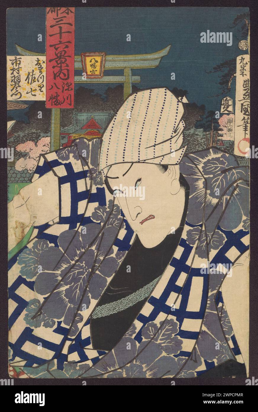 Tirage représentant l'acteur Ichimura Uzaemon jouant le rôle d'Omatsuri Sashichi, de la série 'trente-six vues de la capitale orientale' à Edo, au Japon. Banque D'Images