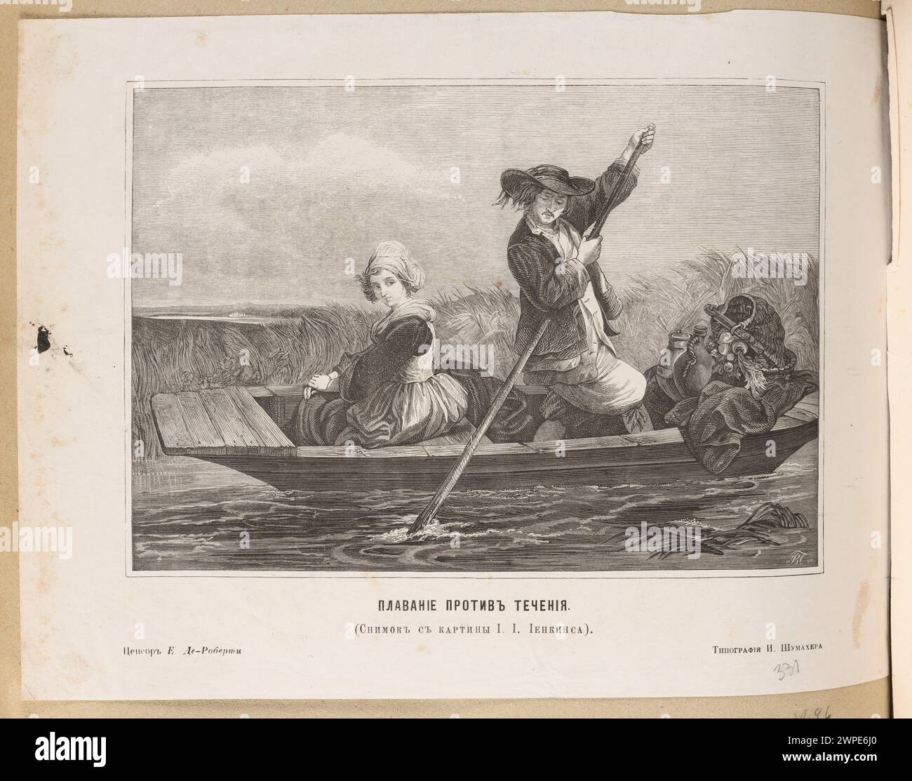 Une œuvre graphique du milieu du XIXe siècle de Joseph John Jenkins représentant une scène intitulée 'egluga under the Pride', créée vers 1860-1870 avec des détails graphiques de I. Szumacher dans des lieux Petersburg. Banque D'Images