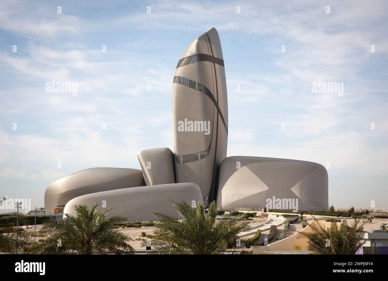 Dammam, Arabie Saoudite, 2 mars 2024 : le musée Ithra dans le paysage de Dammam Banque D'Images