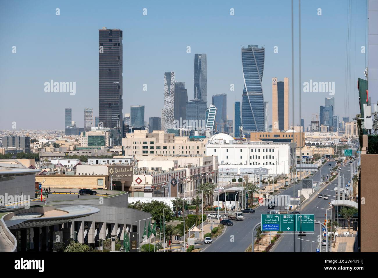 Magnifique emblématique de la Kingdom Tower Riyad. King Abdullah Road Banque D'Images