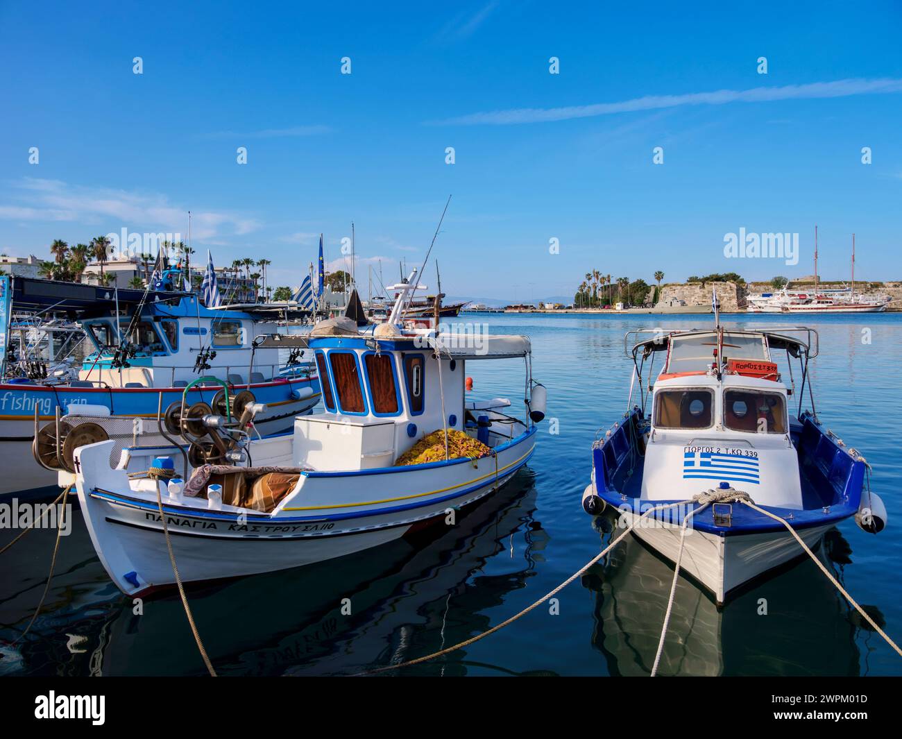 Port de Kos Town, Île de Kos, Dodécanèse, Îles grecques, Grèce, Europe Banque D'Images