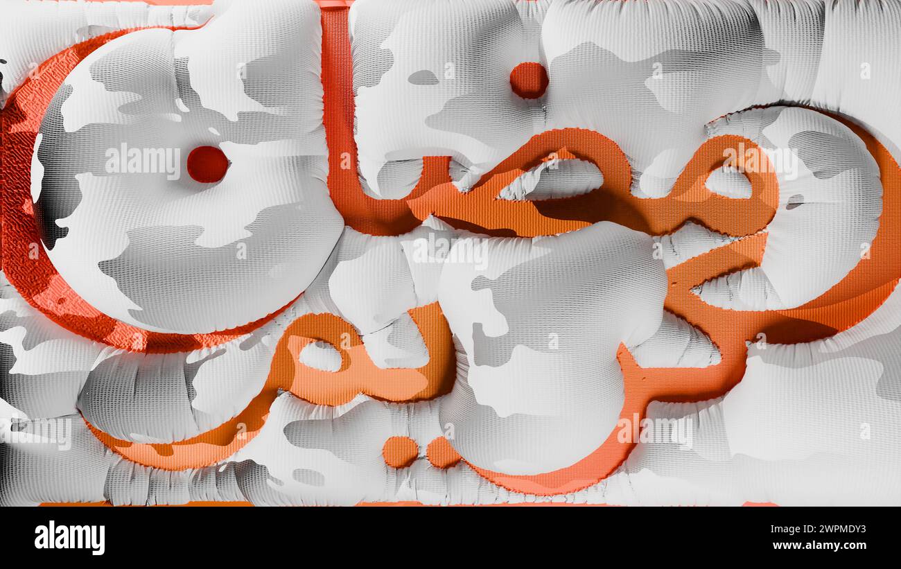Tissu dynamique animation islamique, Ramadan kareem, célébrations le mois sacré du Ramadan, calligraphie arabe, fond du mois béni, Aïd Alfitr Cele Banque D'Images