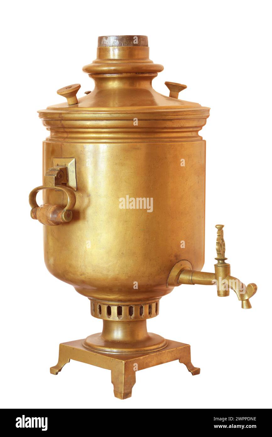 Samovar. Russie. Toula, usine des frères Batashov de 1870 fabrication Banque D'Images