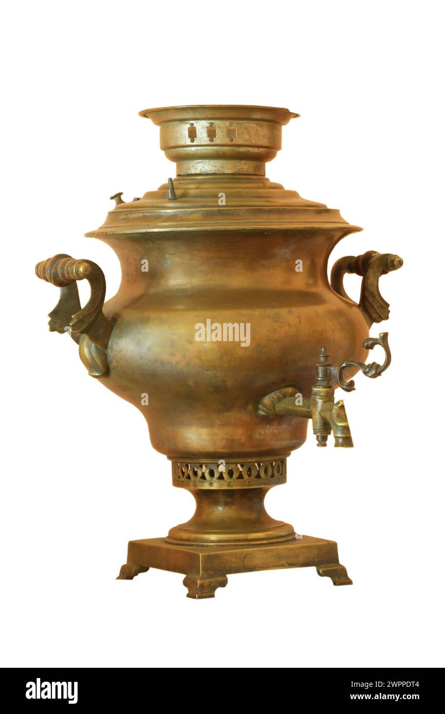 Samovar GMZ kolchugino Russie a lancé la production d'usine Banque D'Images