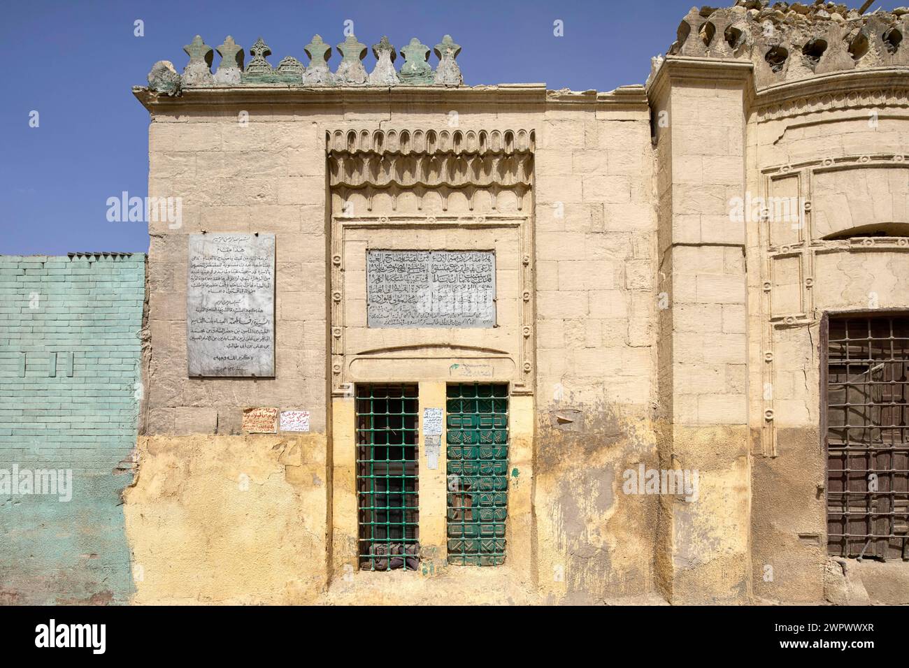 Sanctuaire Fatima Al-Aina bint Al-Qasim, Cité des morts, cimetière du Nord, le Caire, Égypte Banque D'Images