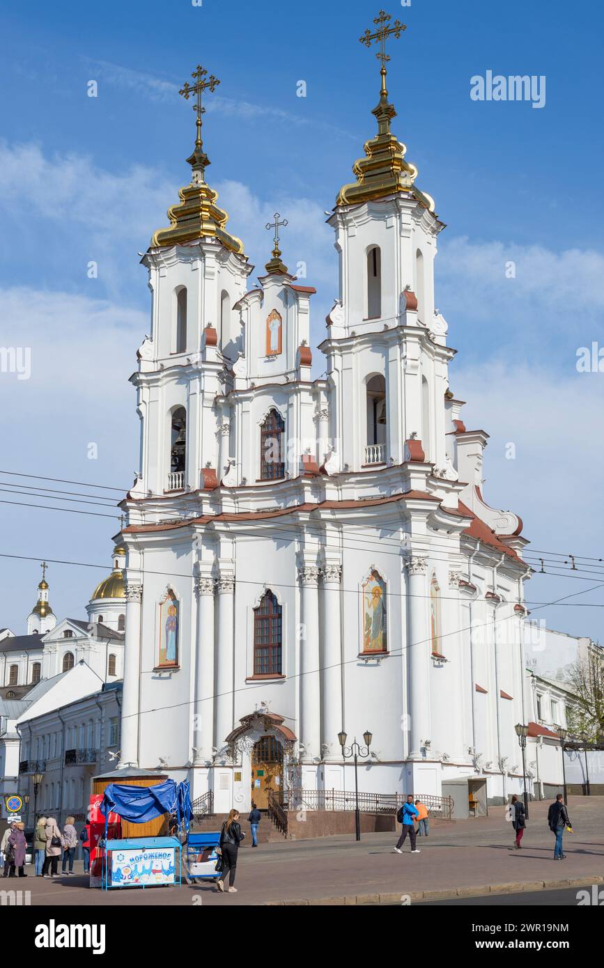 VITEBSK, BIÉLORUSSIE - 02 MAI 2019 : Église antique de la Résurrection du Christ un jour ensoleillé de mai Banque D'Images