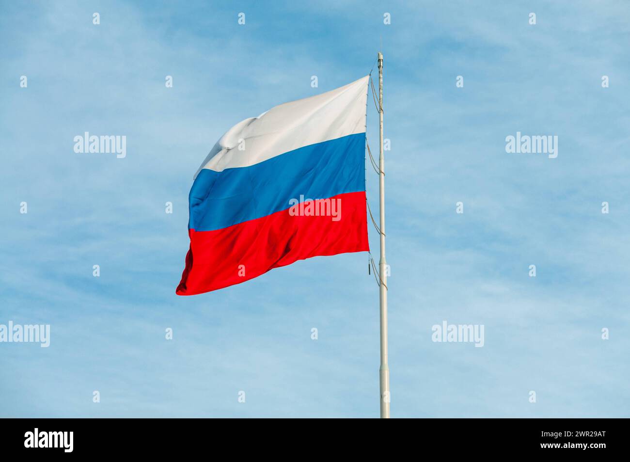 Marques célèbres, logos le drapeau de la Russie Samara Samara région Russie Copyright : xSvetlanaxVozmilovax Vozmilova4489 Banque D'Images