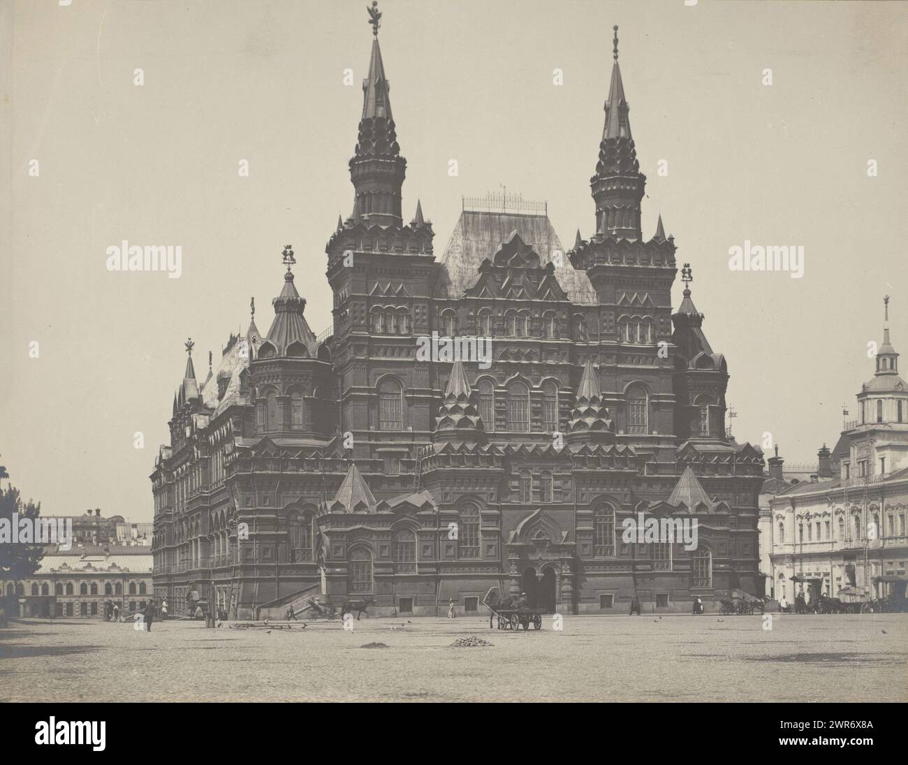 Musée historique Moscou, anonyme, Russie, 1880 - 1930, support photographique, tirage argenté gélatineux, hauteur 210 mm × largeur 280 mm, hauteur 250 mm × largeur 300 mm, photographie Banque D'Images