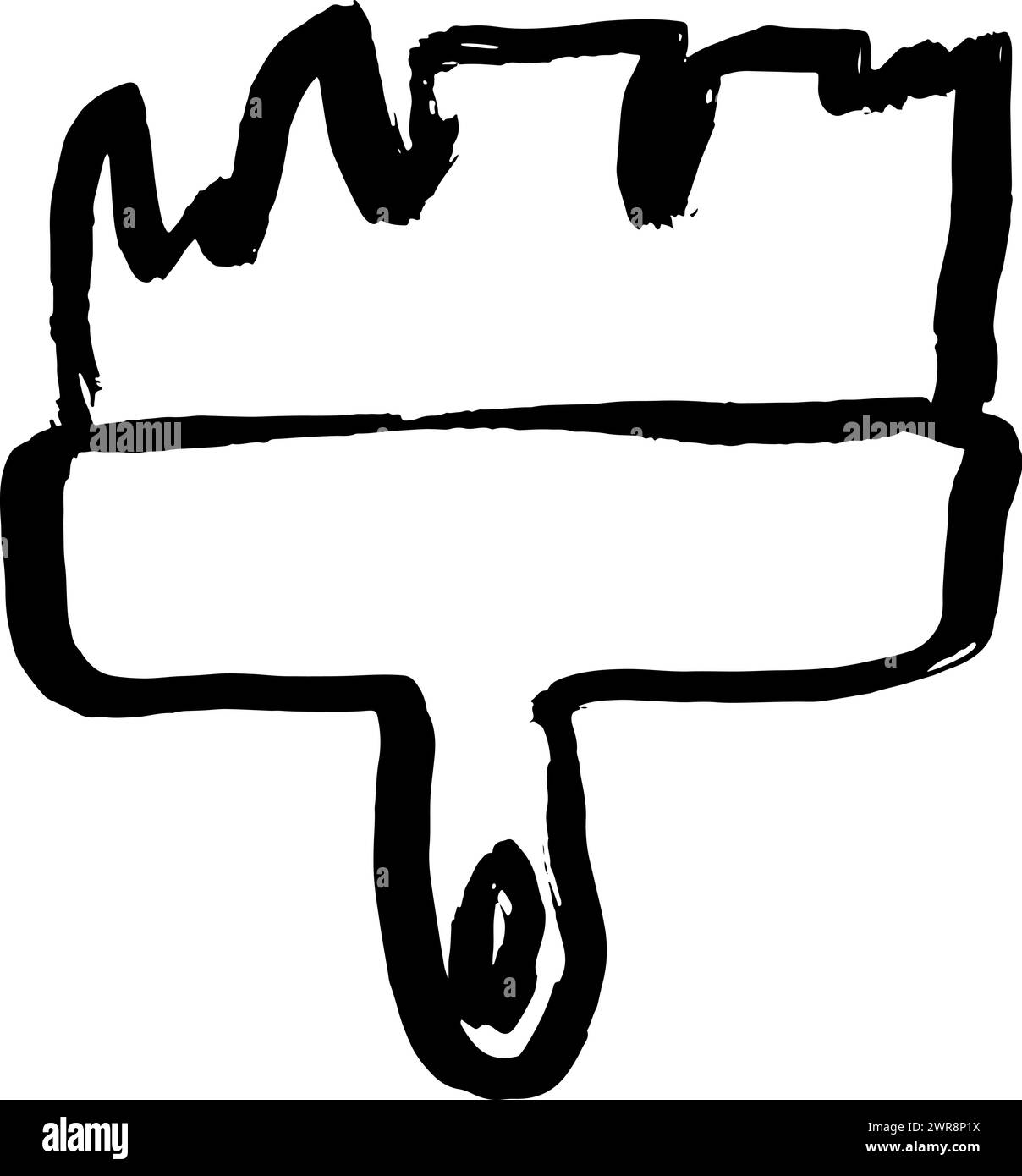 Icône de pinceau d'encre grunge Illustration de Vecteur