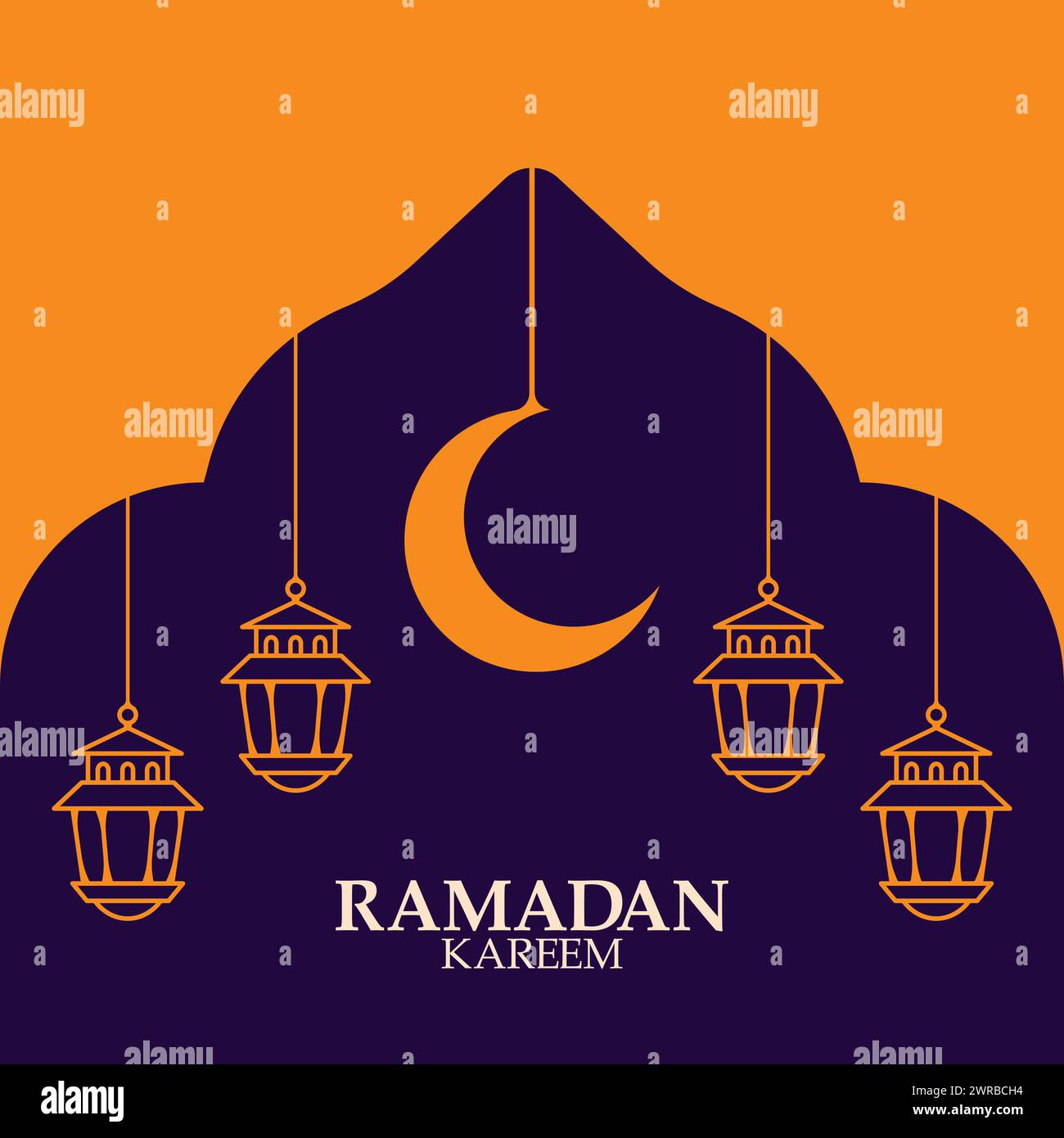 Joyeux Ramadan Moubarak illustration vectorielle icône Ramadan Kareem illustration Illustration de Vecteur