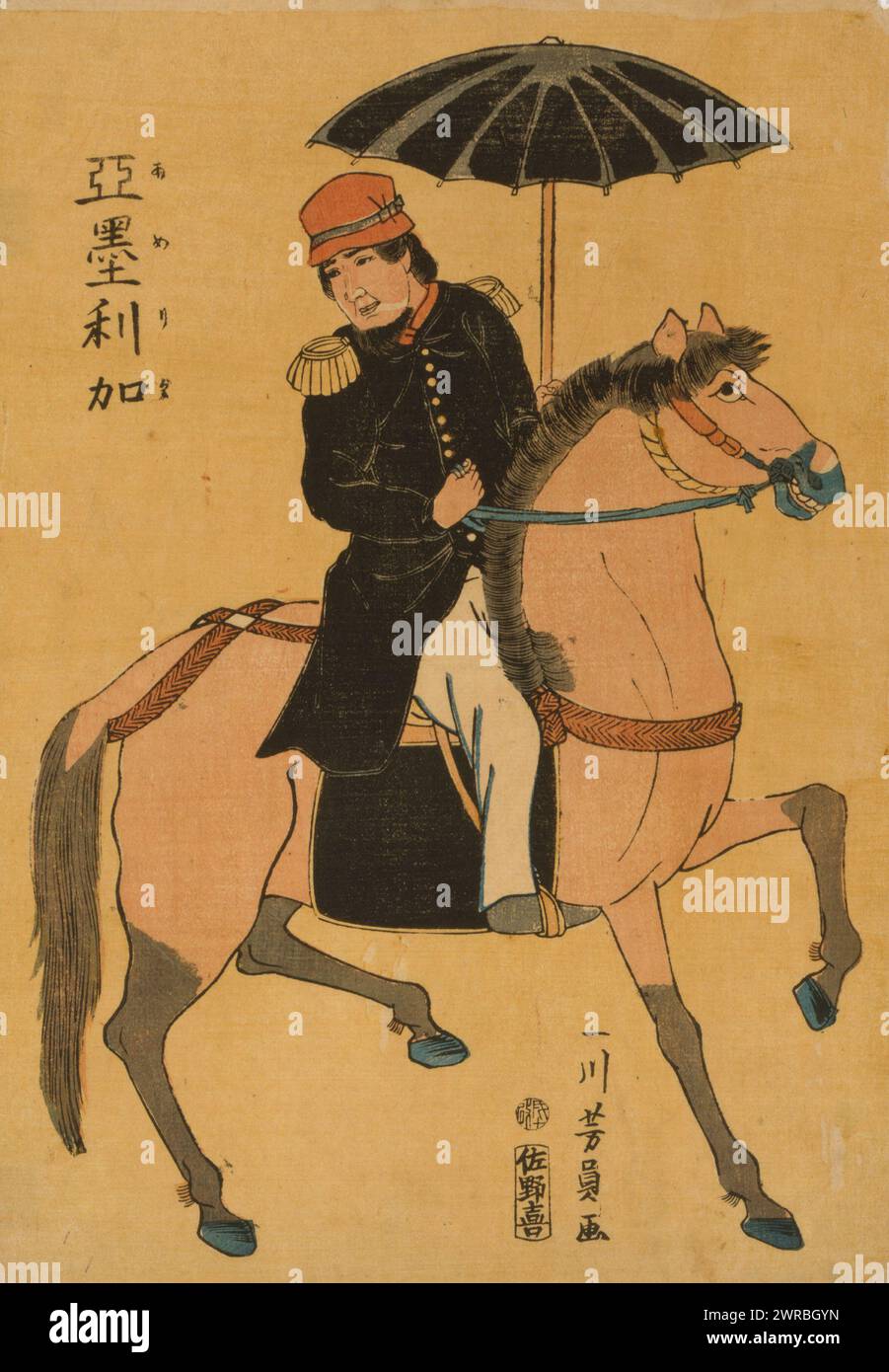 Amerika, estampe japonaise montre un soldat américain à cheval., Utagawa, Yoshikazu, actif 1848-1863, artiste, Japon : Sanoki, 1862., équitation, Japon, 1860-1870, gravures sur bois, Japonais, couleur, 1860-1870., gravures sur bois, japonais, couleur, 1860-1870, 1 tirage sur papier hōsho : gravure sur bois, couleur, 34 x 23 cm. (bloc), 36,5 x 25,2 cm. (feuille Banque D'Images