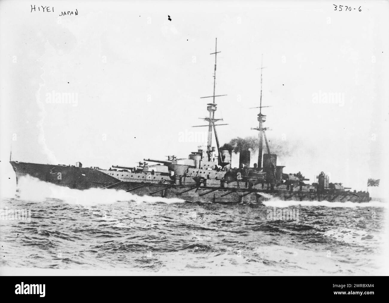 HIYEI, Japon, la photographie montre le Hiei un navire de guerre de la Marine impériale japonaise qui a servi pendant la première Guerre mondiale et la seconde Guerre mondiale, entre env. 1910 et env. 1915, négatifs en verre, 1 négatif : verre Banque D'Images