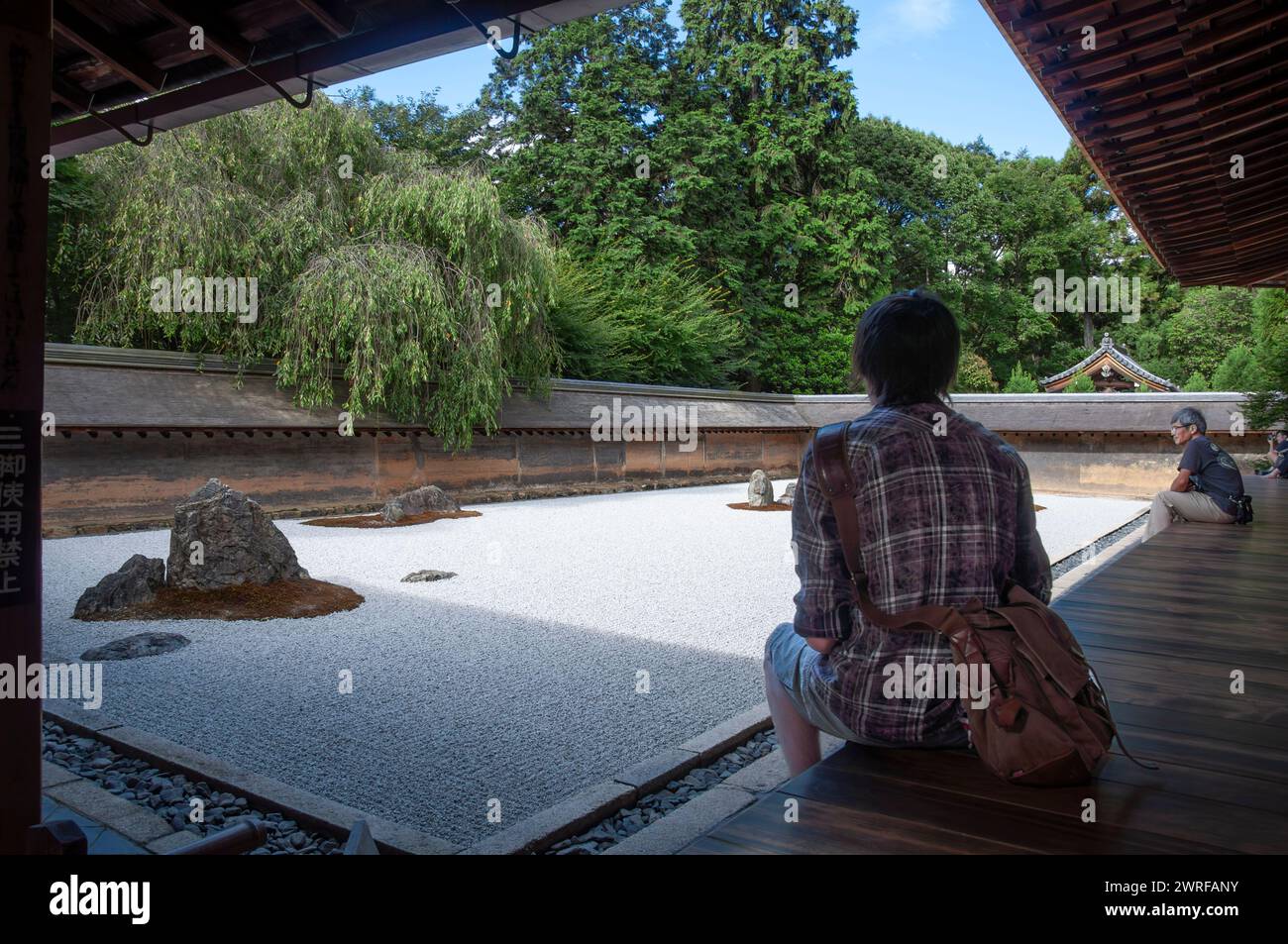 Le temple zen Ryoanji est le jardin de rocaille le plus célèbre du Japon. Site classé au patrimoine de l'UNESCO à Kyoto. Banque D'Images