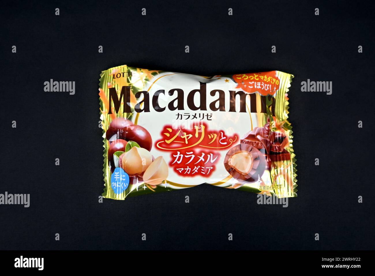 Lotte Macadamia chocolat caramel - pays de Galles, Royaume-Uni - 12 mars 2024 Banque D'Images