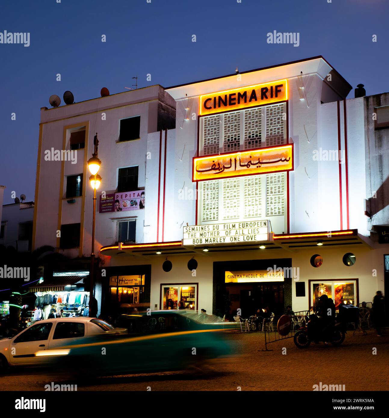 Cinéma Rif Tanger (Maroc) la nuit Banque D'Images