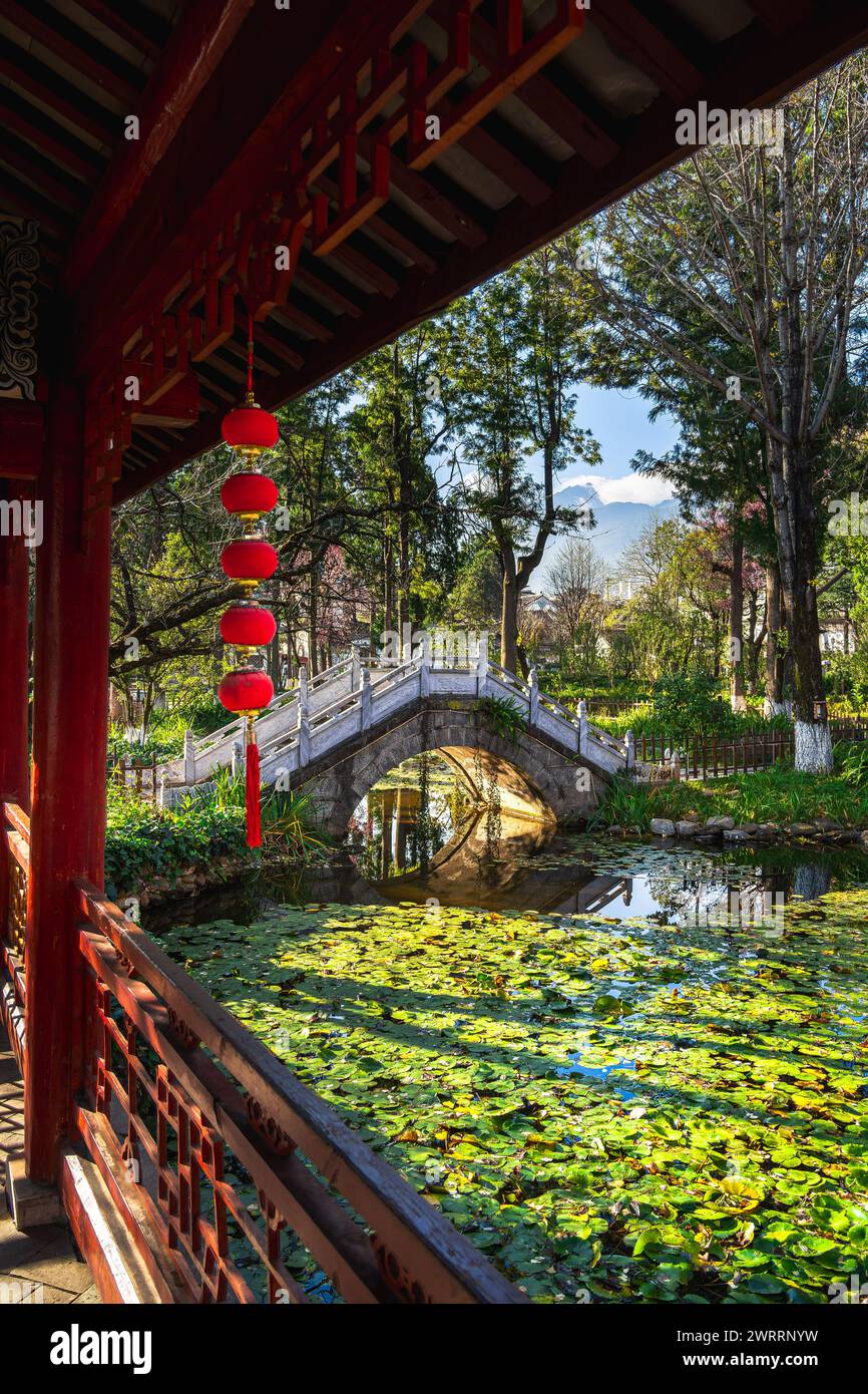 Vieille ville de Dali, Chine Banque D'Images