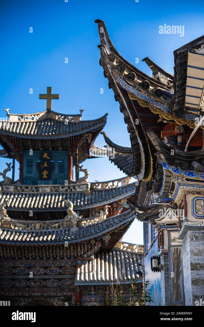 Vieille ville de Dali, Chine Banque D'Images