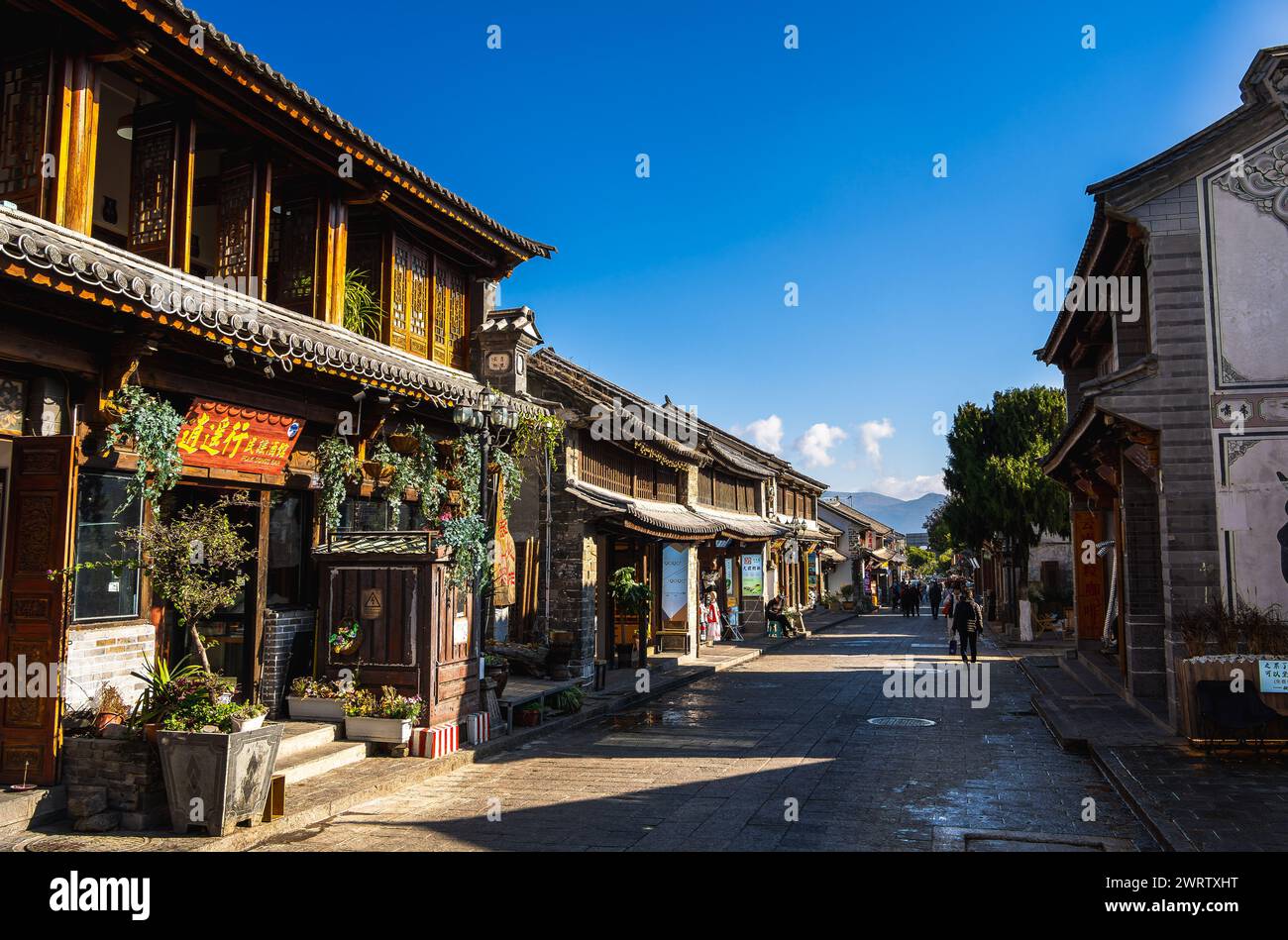 Vieille ville de Dali, Chine Banque D'Images