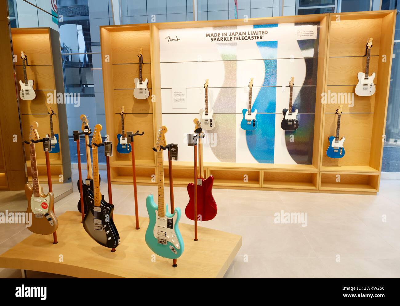 FENDER FLAGSHIP TOKYO Banque D'Images