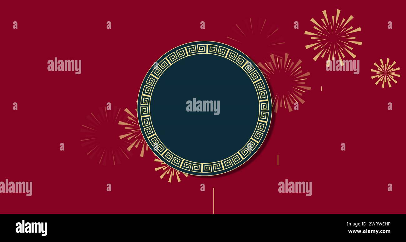 Image de motif chinois et décoration sur fond rouge Banque D'Images