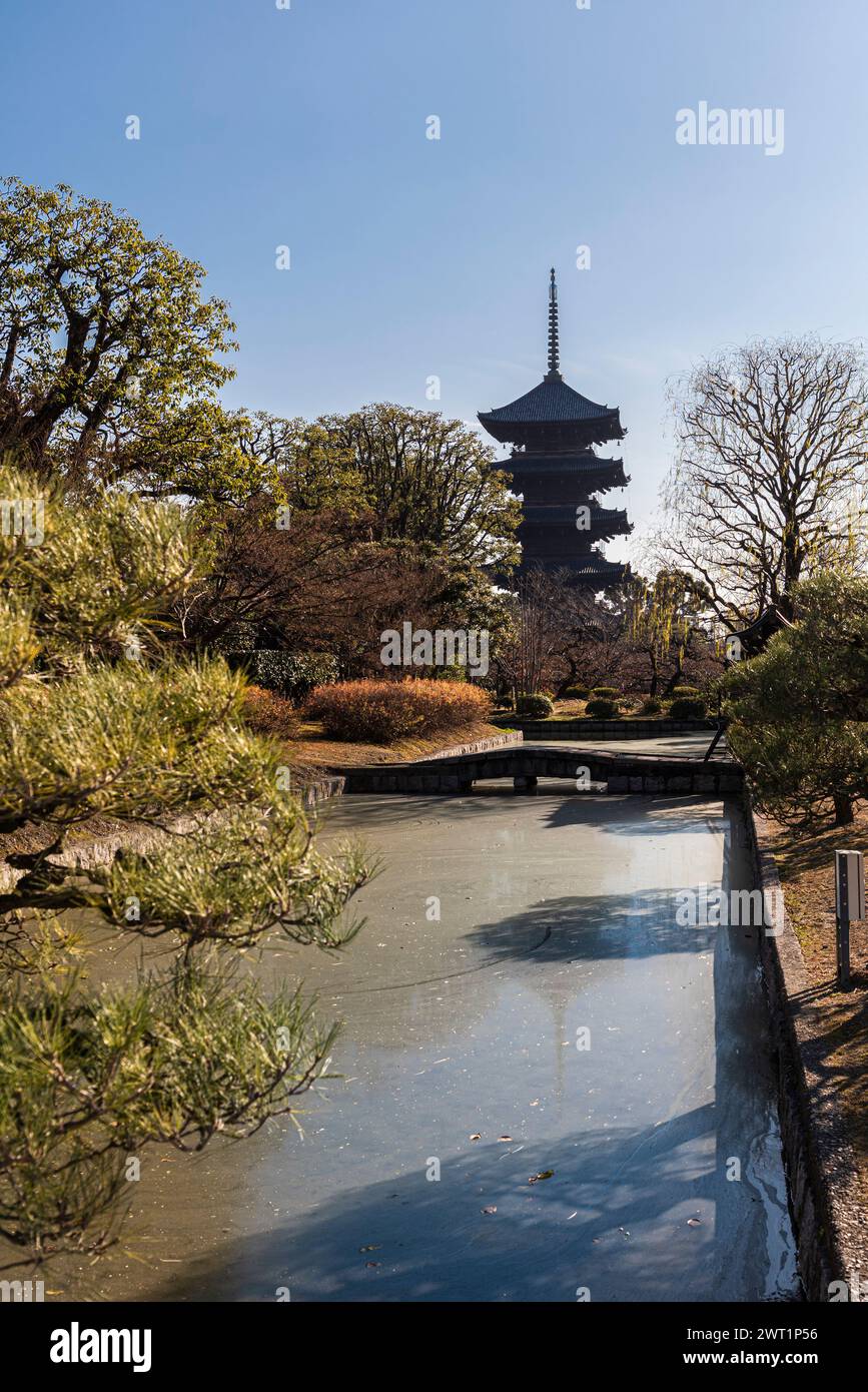 La pagode à cinq étages au Temple To-Ji, Kyoto, Japon. Banque D'Images