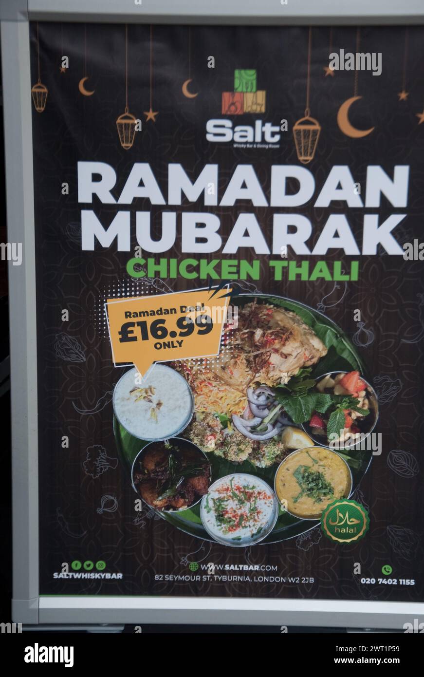 Ramadan Moubarak, Happy Ramadan, panneau extérieur Restaurant, Edgware Road, Bayswater, Londres, Royaume-Uni Banque D'Images