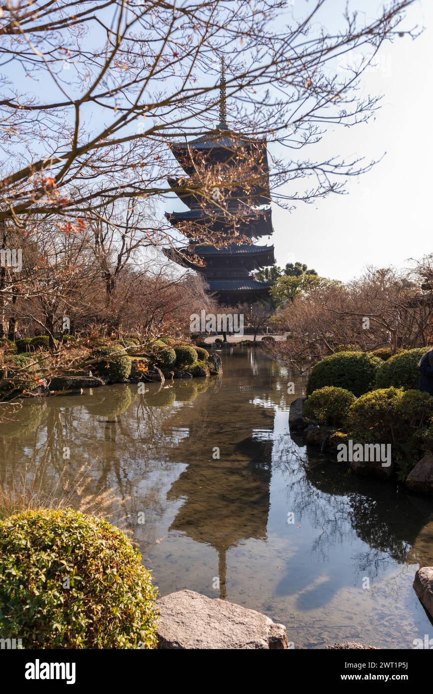 La pagode à cinq étages au Temple To-Ji, Kyoto, Japon. Banque D'Images