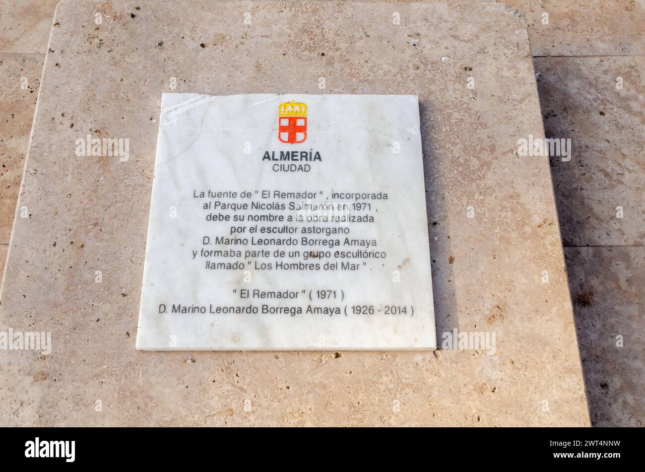 ALMERIA, ESPAGNE - 11 DÉCEMBRE 2023 fontaine représentant une sculpture d'un rameur dans un parc public de la ville d'Almeria, dans la province d'Almeria Banque D'Images