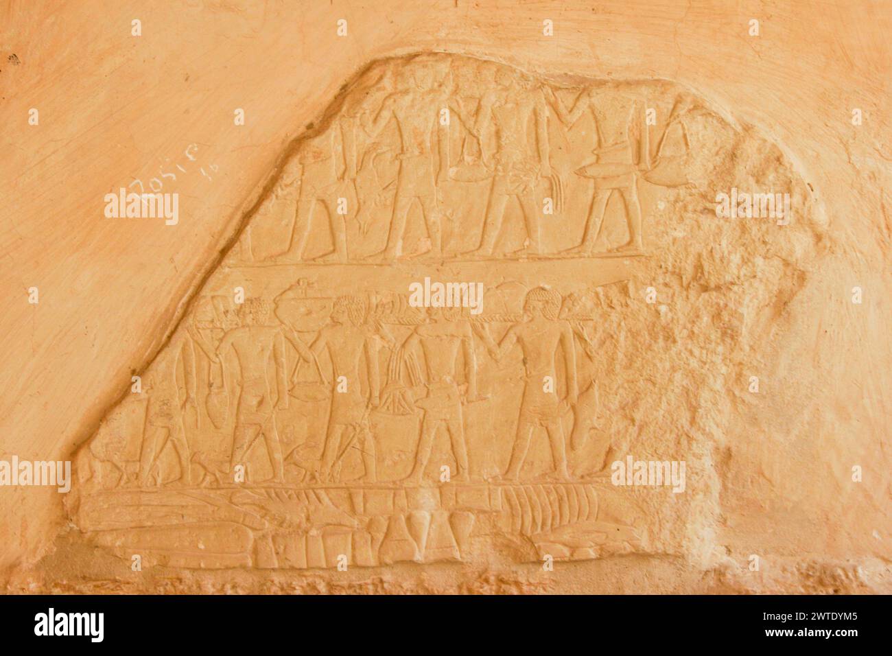 Egypte, Saqqara, près de la chaussée d'Ounas, ruines du mastaba Khenu : offrandes de bringers. Banque D'Images