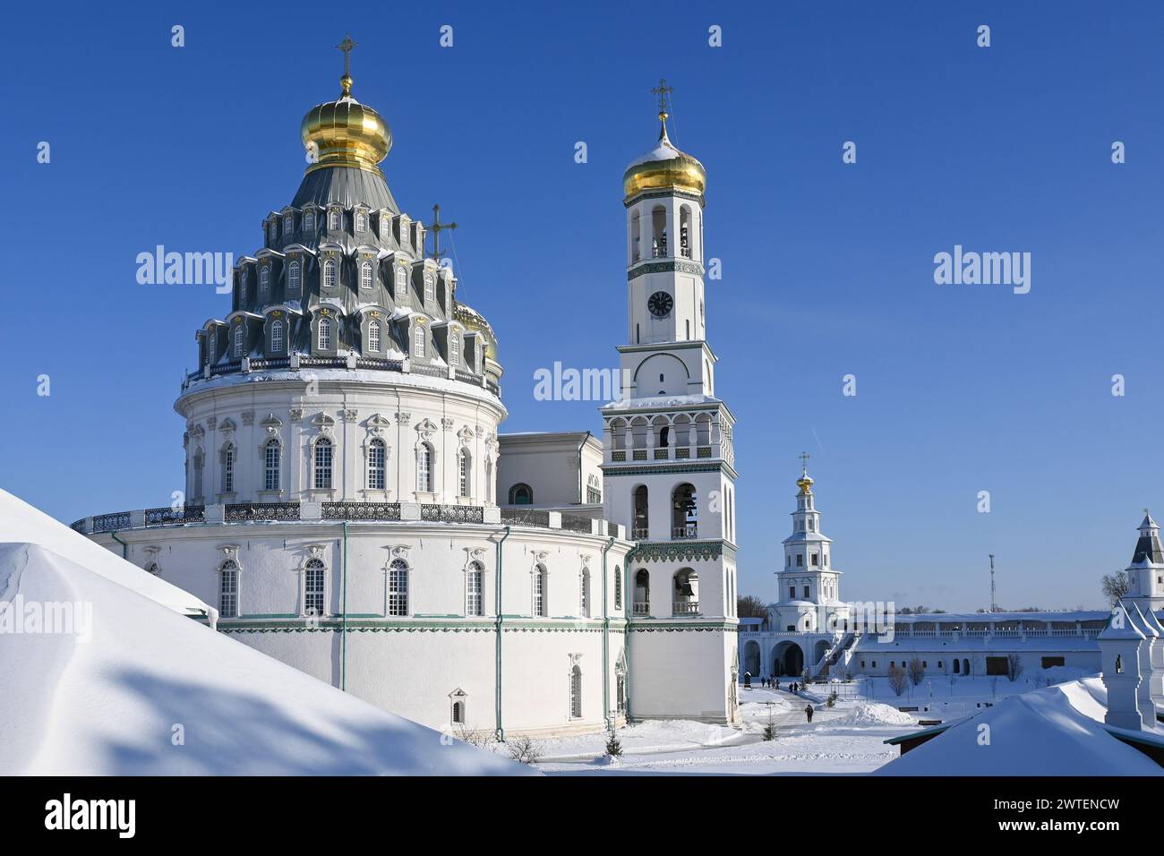 Le monastère de la Nouvelle Jérusalem. Hiver dans la région de Moscou. Le monastère de l'Église orthodoxe russe dans la ville d'Istra Banque D'Images